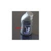 32GB Low Luminous 720P Motion Detection Spy Camera DVR Hidden Inside a Working Shower's Gel Bottle